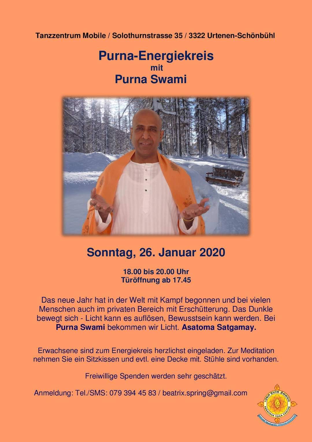 Poorna swami